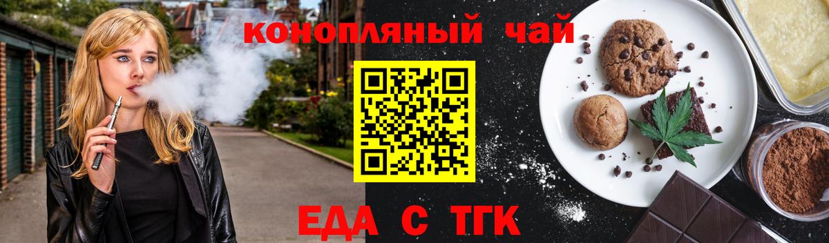 LSD-25 Муравленко