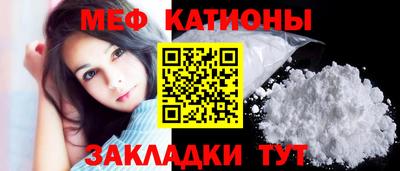 индика Среднеуральск