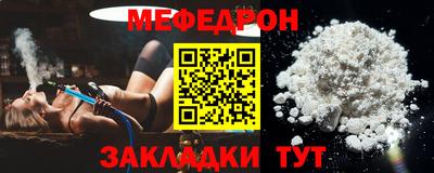 индика Среднеуральск