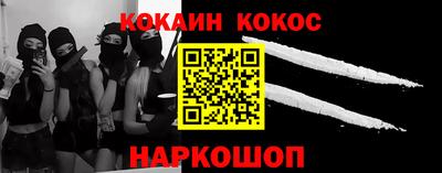 apvp Татарск