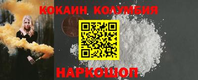 прущие грибы Тверь