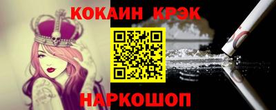 PSILOCYBIN Тара