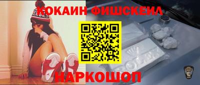 индика Среднеуральск