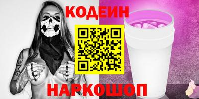 apvp Татарск