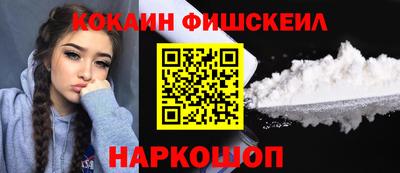 индика Среднеуральск