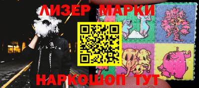 индика Среднеуральск