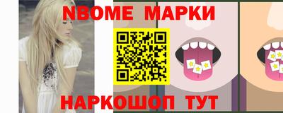 apvp Татарск