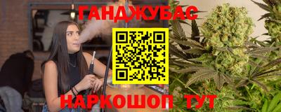 индика Среднеуральск