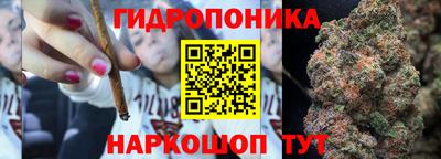 MDMA Ставрополь