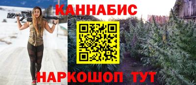 мефедрон Старая Купавна