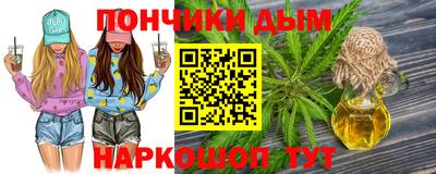 MDMA Ставрополь