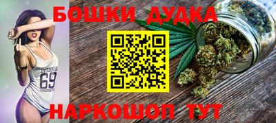 индика Среднеуральск