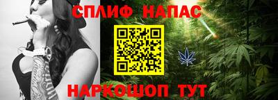 MDMA Ставрополь