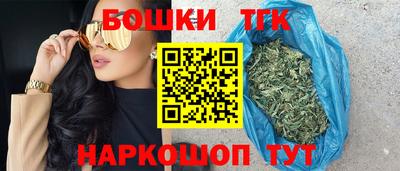 индика Среднеуральск