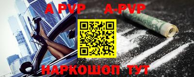 индика Среднеуральск