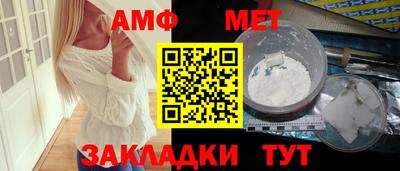 MDMA Ставрополь