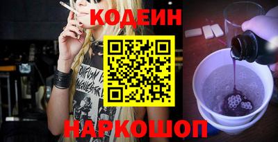 MDMA Ставрополь