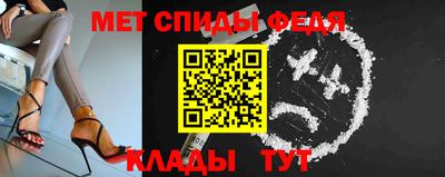 MDMA Ставрополь