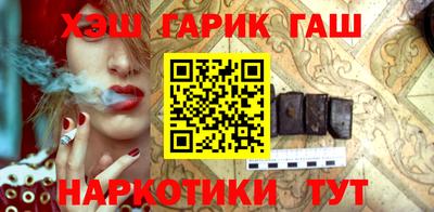PSILOCYBIN Тара