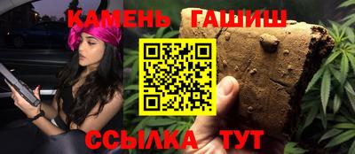 PSILOCYBIN Тара