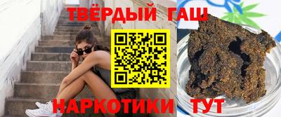 MDMA Ставрополь