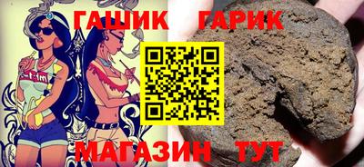 MDMA Ставрополь
