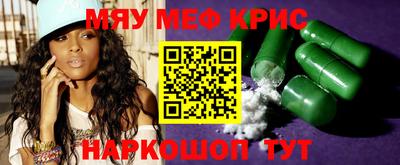 индика Среднеуральск