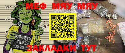 индика Среднеуральск